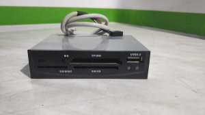 Citac kartica za kompjuter