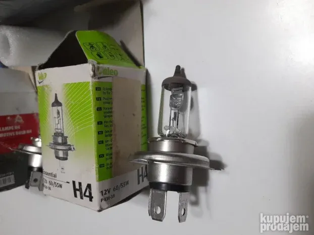 Prva Pomoć Galenika + 3 Sijalice Gratis