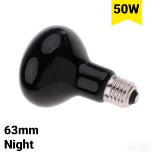 Сијалица халогена ноћна за грејање 63мм 50 вати