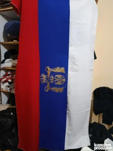 Zastava srbije