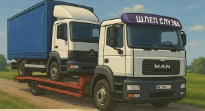 Otkup man mercedes daf iveco kamiona za delove