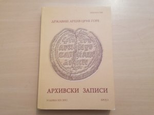 Arhivski zapisi broj 2 - 2012, Državni arhiv Crne Gore