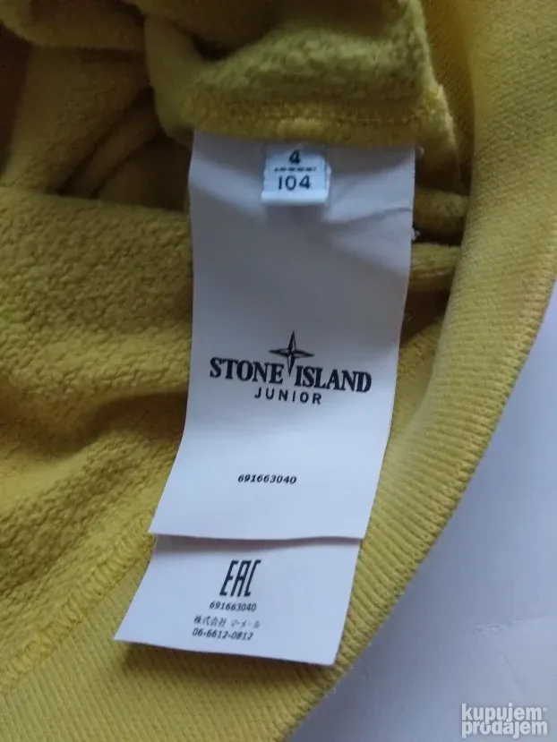 Stone Island junior duks