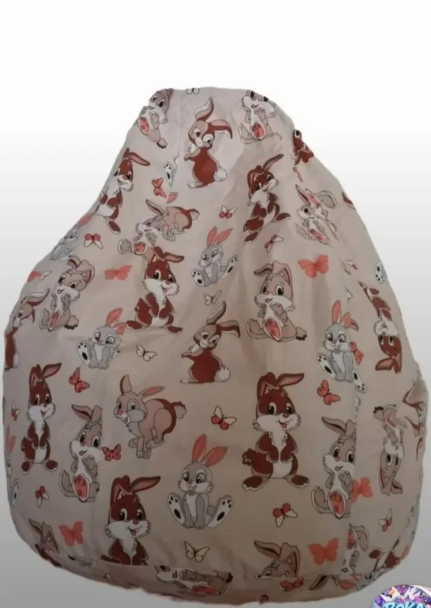 Lazy bag za decu