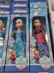 Velike lutke Elza ili Ana 45cm