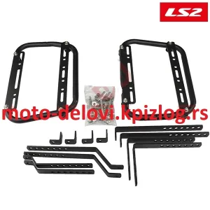 Nosač Bočnih kofera LS2 multi funkcionalni