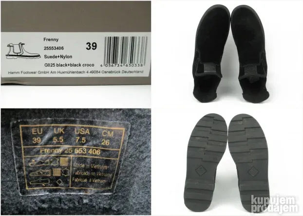 Gant čizmice KOŽA N4608