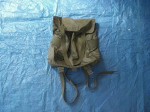 Ranac austrijske vojske 1