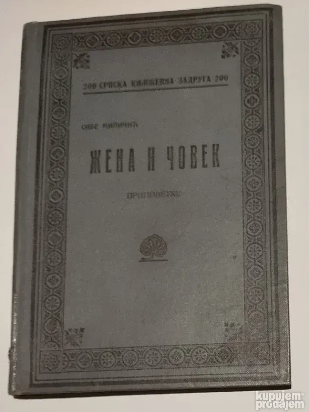 Žena i čovek, 1927