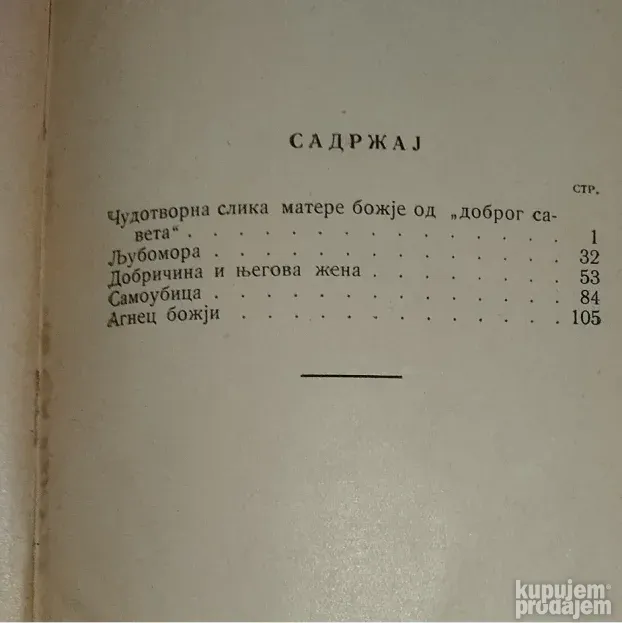 Žena i čovek, 1927