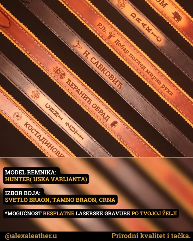 Personalizovani remnici za lov