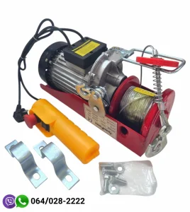 Električne dizalice (vrabac) 200/400 - 300/600 - 400/800 kg