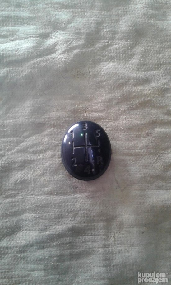 Maskica rucice menjaca