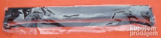 Epson 7753 Black Fabric Ribbon Cartridge