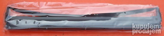 Epson 7753 Black Fabric Ribbon Cartridge