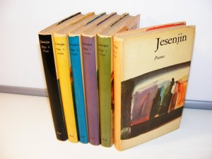 Sergej Jesenjin 1-6 komplet Celokupna dela