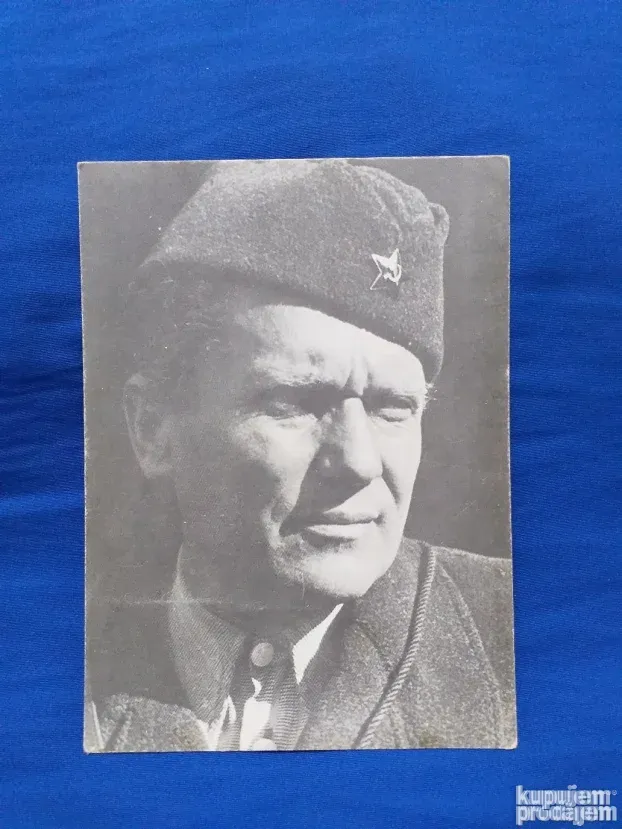 Stara slika - razglednica DRUG TITO SFRJ , nenapisana