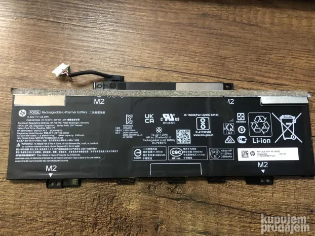 Baterija za laptop  HP Pavilion x360 PC03XL  #191