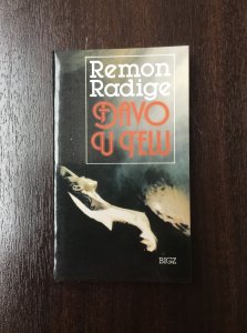 KNJIGA - Djavo u telu, Remon Radige, 1990. god