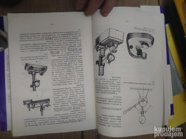 Gepipari Meroeszkozok es Meresek - Szilagyi Laszlo