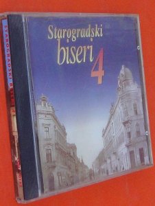 Starogradski Biseri 4