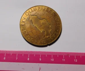 XXV Olimpijske igre - Beograd 1992 - retko