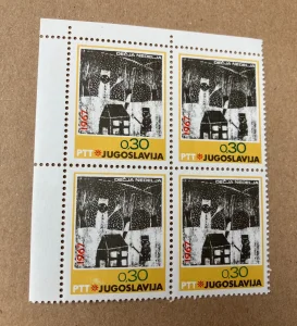 DEČIJA NEDELJA, mint karnet od 4 markice, 1967