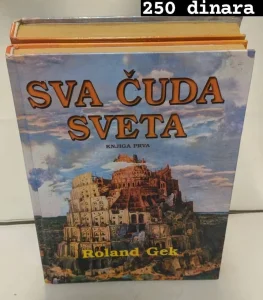 Sva čuda sveta
