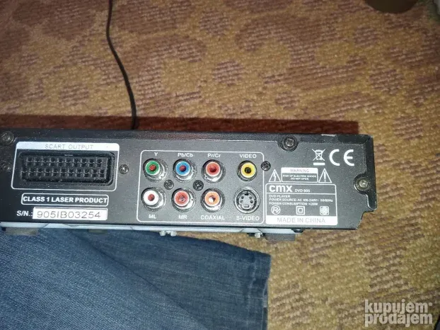 CMX 905 dvd player