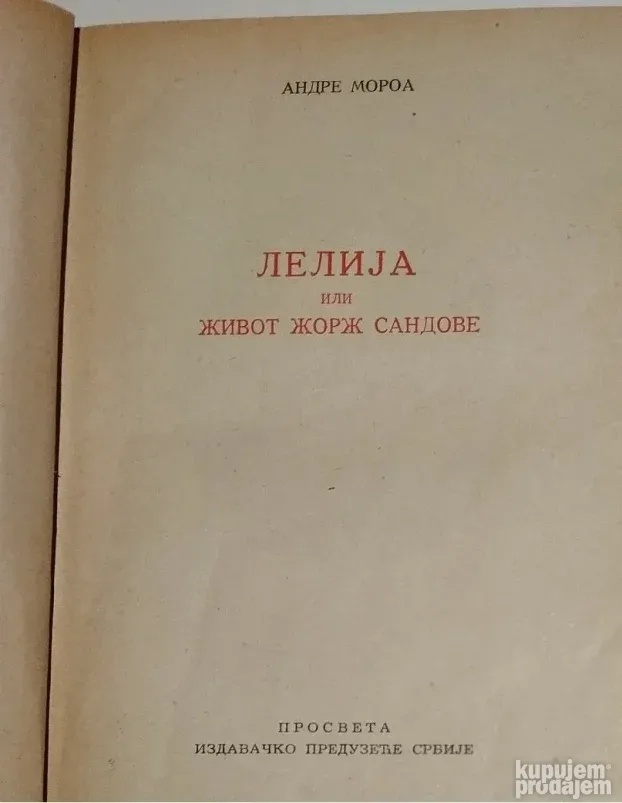Lidija ili život Žorž Sandove