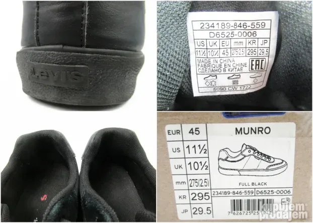 Levis  patike   N5984