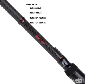 Sonik SK47 10,12 i 13ft