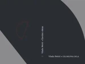 Čarobni ekran - Vlada Petrić