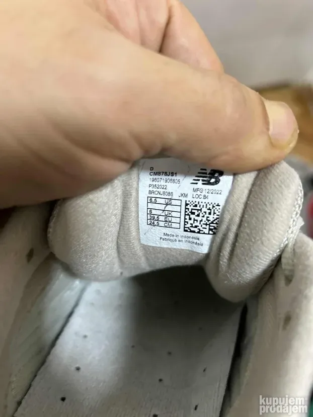 New balance 878 39.5 - 24.5cm