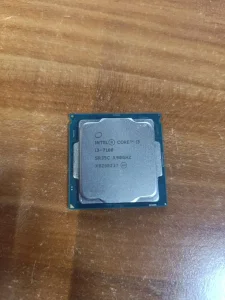 Intel i3-7100 LGA 1151