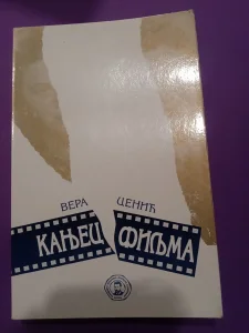 Kanjec Filjma Vera Cenić
