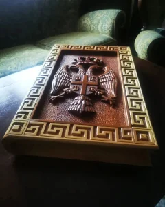 Velika knjiga na otvaranje,šah exkluziva