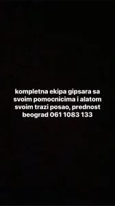 gipsarija