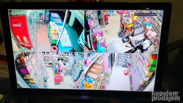 Video nadzor ugradnja - Beograd