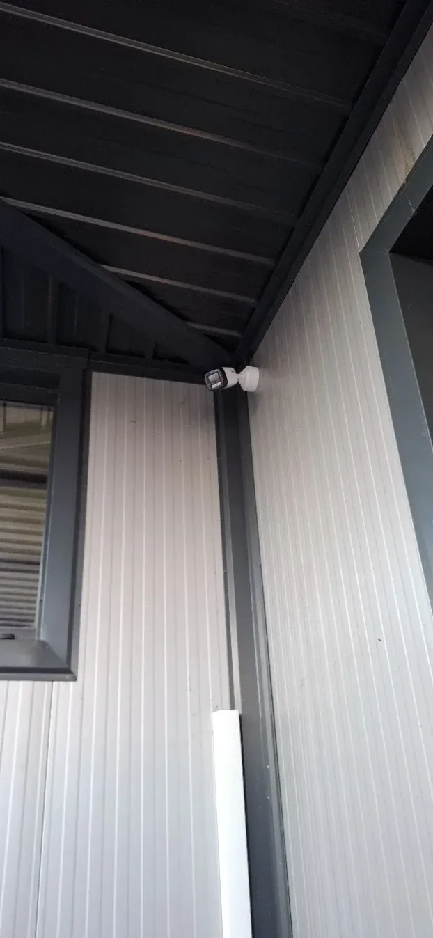 Video nadzor ugradnja - Beograd