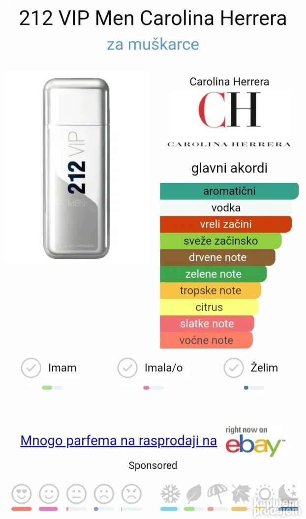 Carolina Herrera 212 VIP Men (BATCH 2019) Dekant 5/10/20 ml