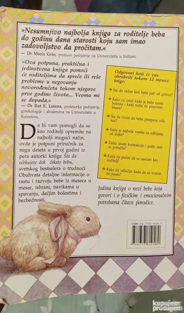 Knjiga o zdravlju dece