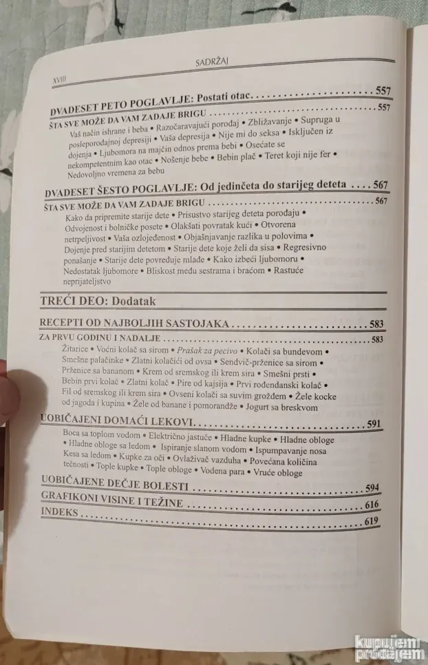 Knjiga o zdravlju dece
