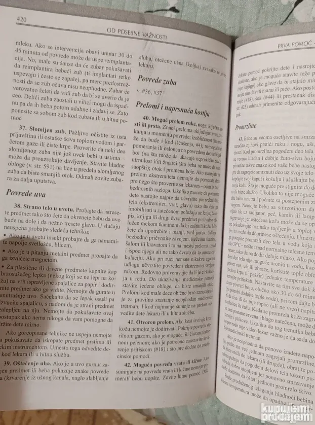 Knjiga o zdravlju dece