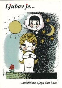 LJUBAV JE Nova Razglednica No.1 - 11