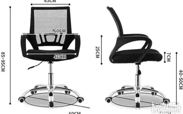Kompjuterske stolice