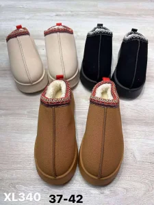 ugg cipele