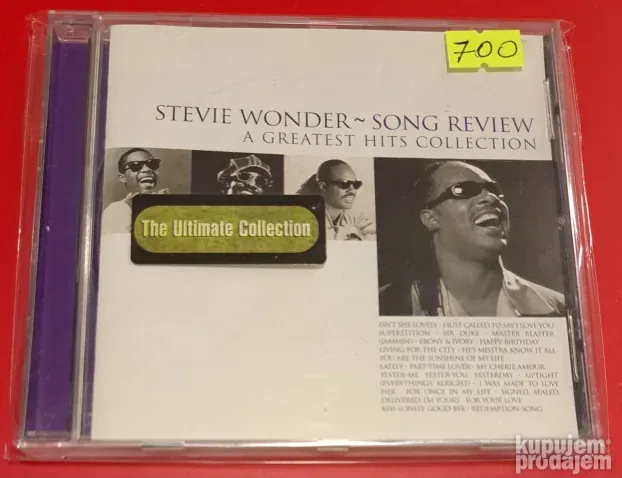 Stevie Wonder - 2 albuma - originali