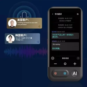 Uredjaj za prevod jezika