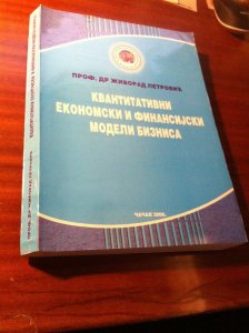 Kvantitativni ekonomski i finansijski modeli biznisa
